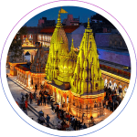 Uttar Pradesh Tour Packages