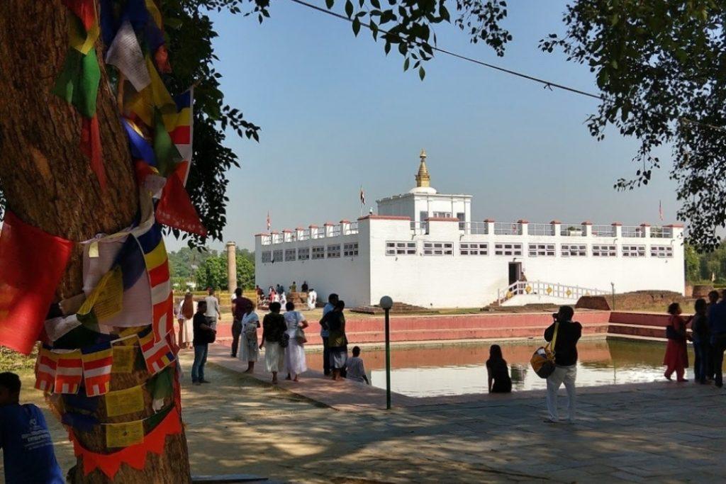 Lumbini