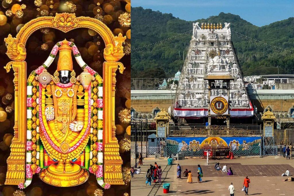 Balaji Special