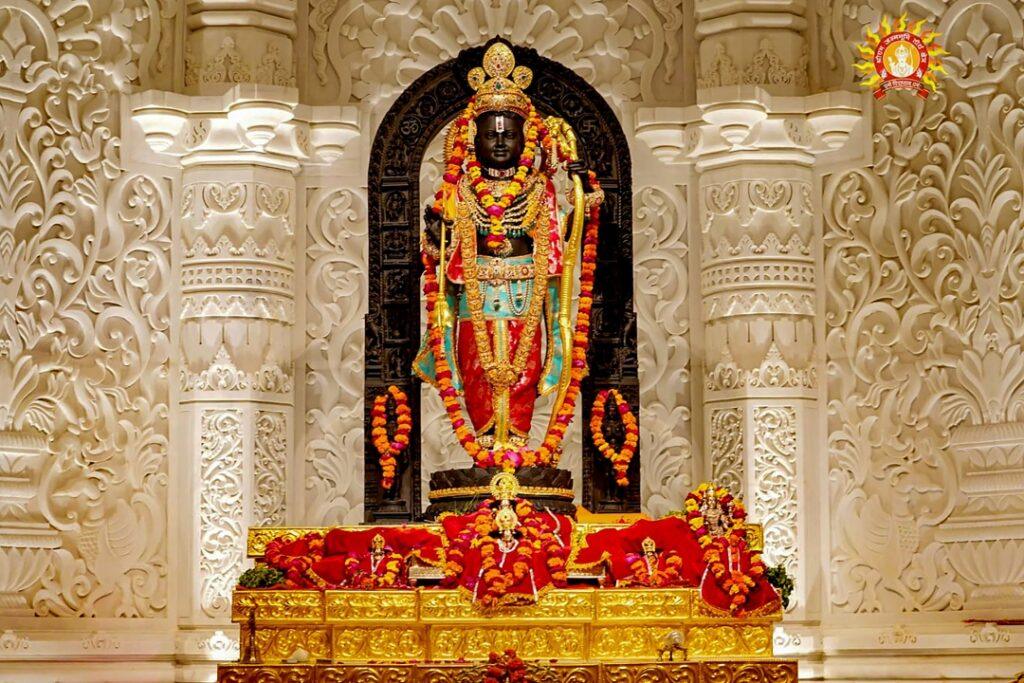 Ayodhya Darshan